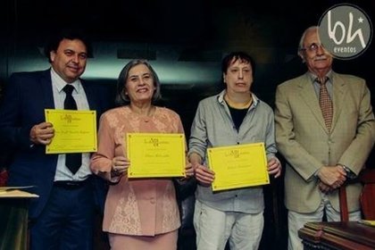 Българско участие в поетична антология в Бразилия